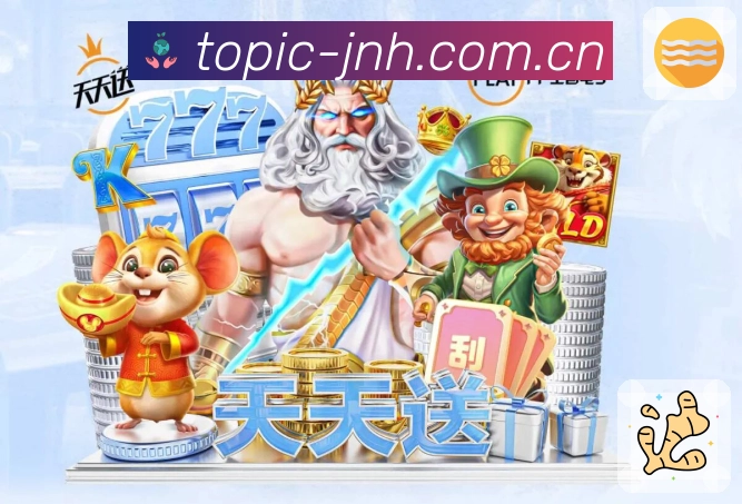 App 展示图
