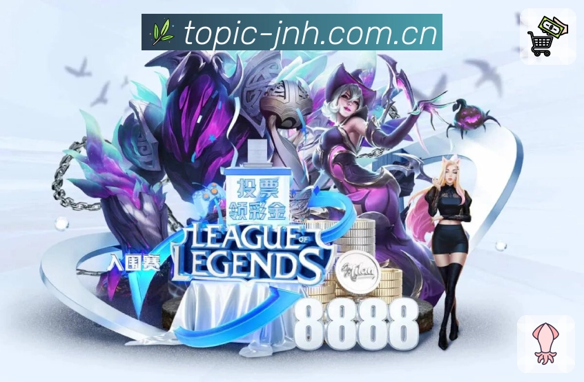 金年会APP 封面图