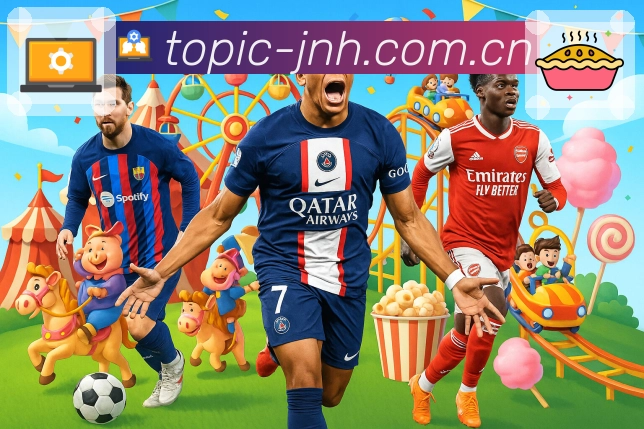 合规安全与稳定运营